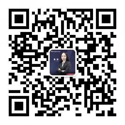 惠斯通